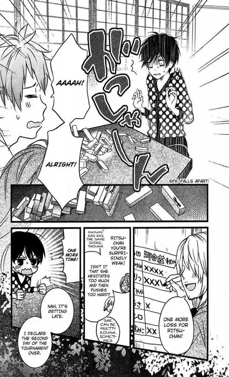 Bokura wa Minna Kawaisou Chapter 31 6